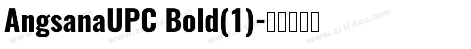 AngsanaUPC Bold(1)字体转换